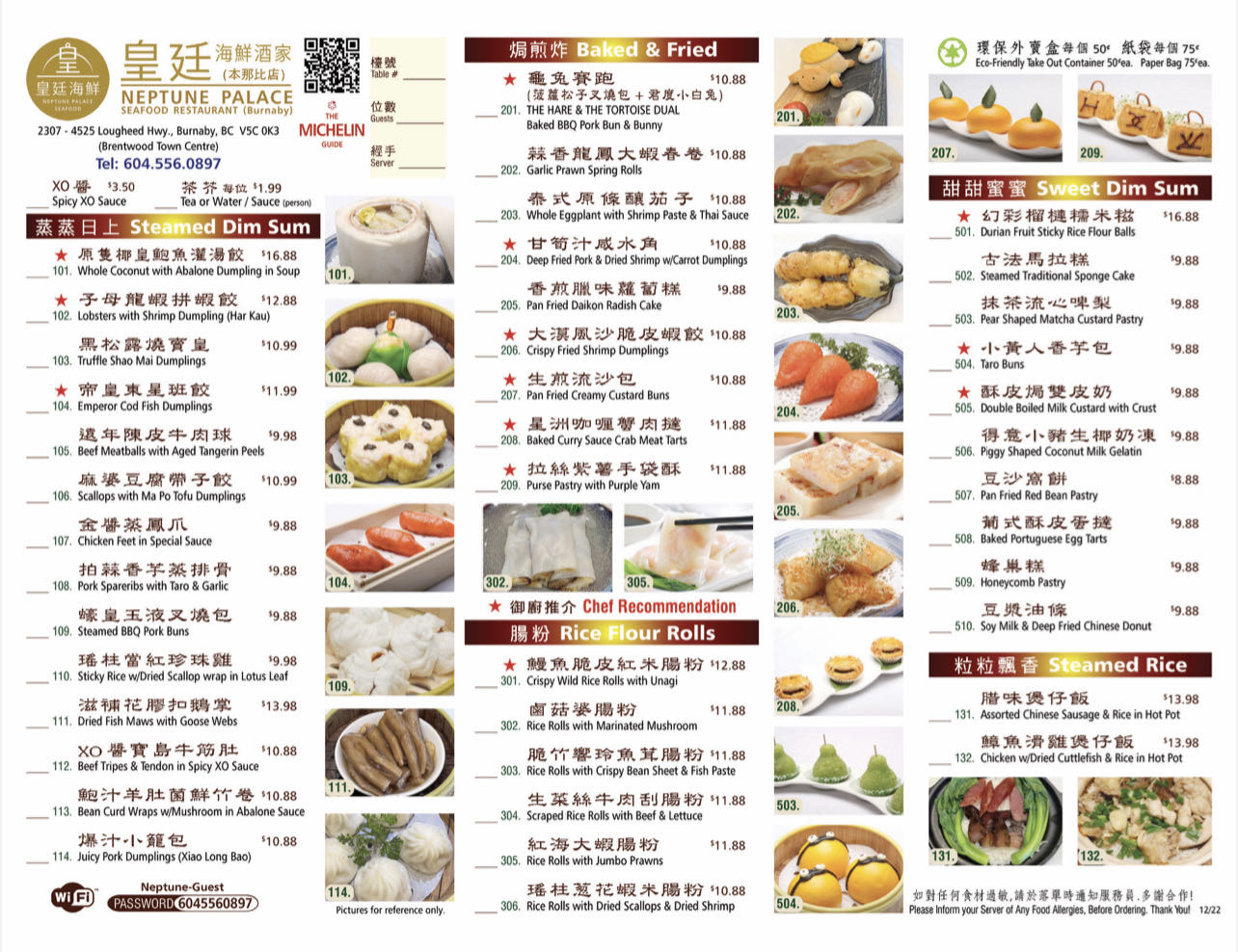 Dim Sum Menu Brentwood Neptune Palace Seafood Restaurant