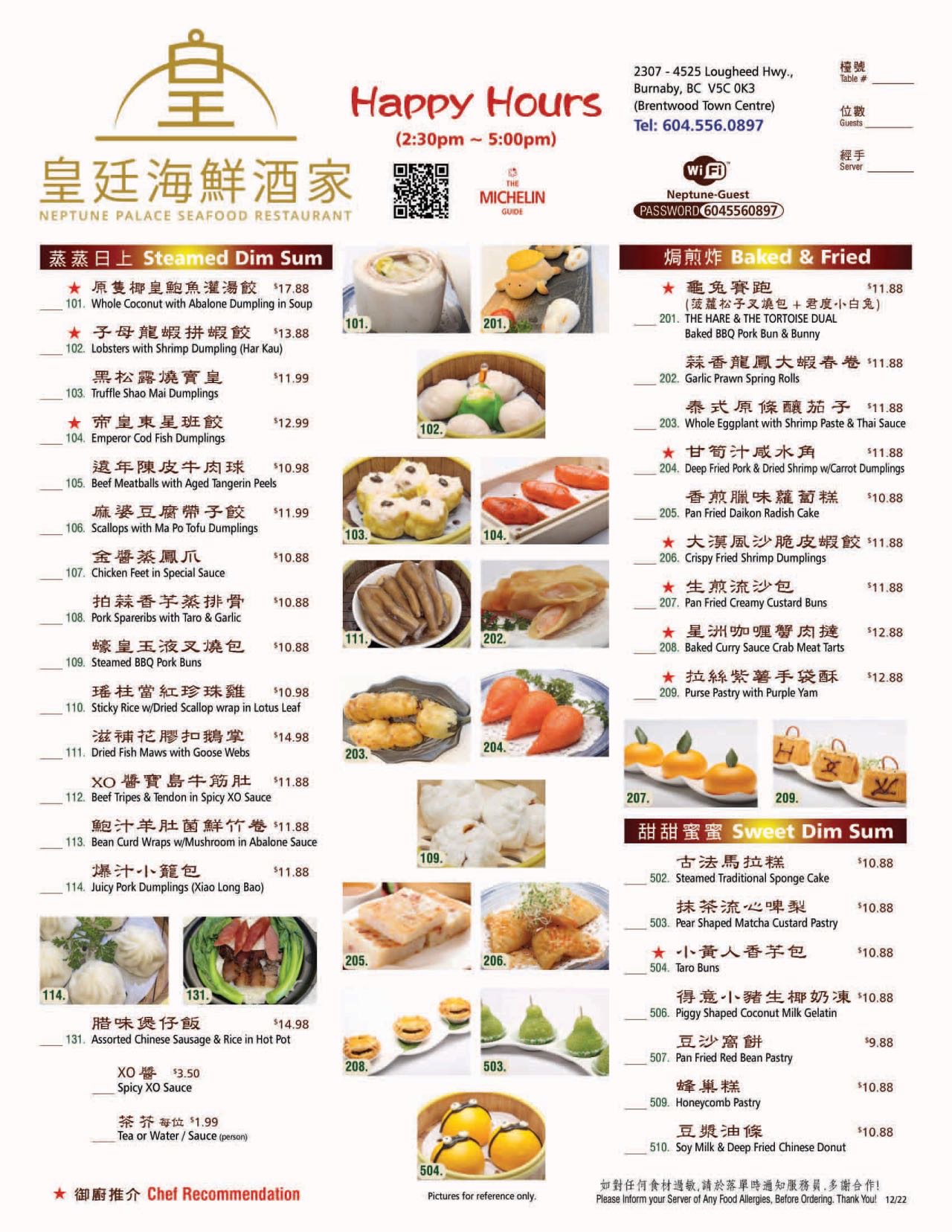 Dim Sum Menu Brentwood Neptune Palace Seafood Restaurant
