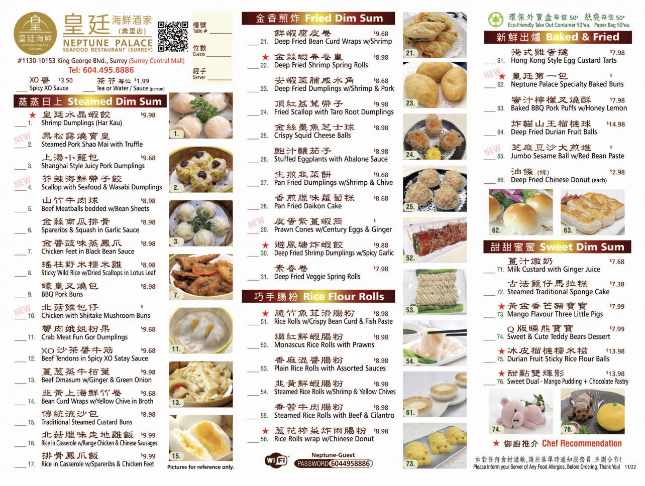 Dim Sum Menu Surrey Neptune Palace Seafood Restaurant